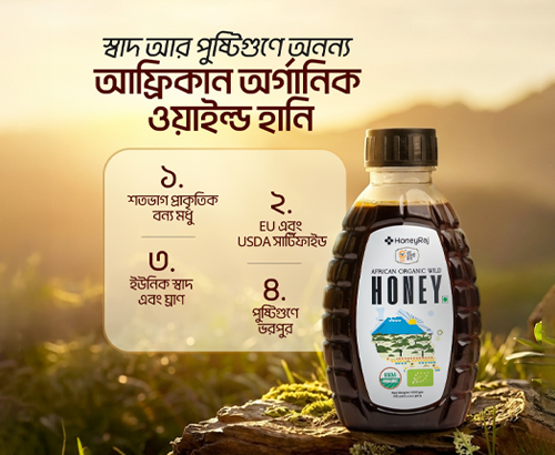 নাসরিন আক্তার